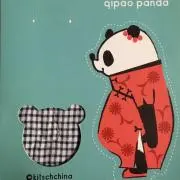 ぱんだ☆の画像