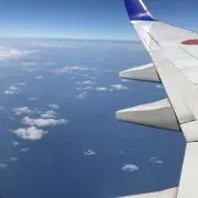 そらのかぜ