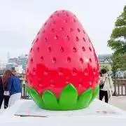 あいあい【即購入OK・値下げNG】
