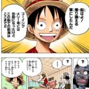 アドバンス対応】デュエルマスターズ ドロマーシーザー デッキ 48枚
