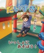 yoshi.　コメント大歓迎です☆の画像