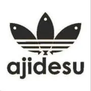 にっちぇ