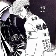 HEROの画像