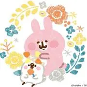 ゆーしゃんの画像