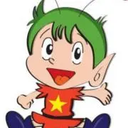 ぷるるくん
