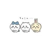 イの画像