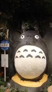 mariaの画像