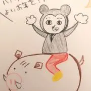 はしゆか@まとめ買い歓迎の画像