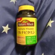 ヘイガニ翔の画像