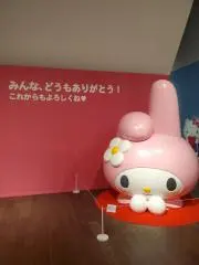 さきの画像