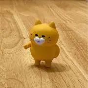 Yuzuの画像