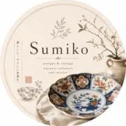 sumikoの画像