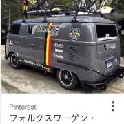 むさぱぱ