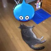 あべ