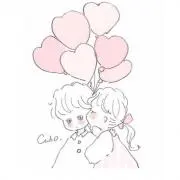 ま