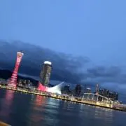 えいかん⊹ ࣪ ˖