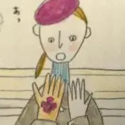 ヒロミの画像