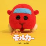 ごまごんの画像