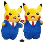 pipimocomocoの画像