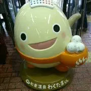 ぽむすけ参上、