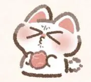 はねはね