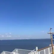 る