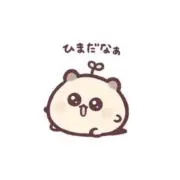 あじのひらき