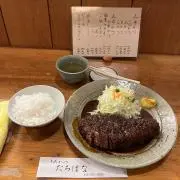 MUUUSの画像