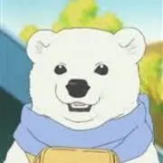 シロクマ※プロフ必読