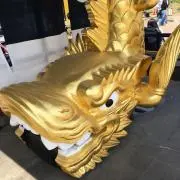 メリー