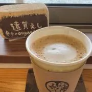 はろにこの画像