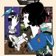 あっつんこ