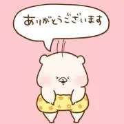 黒豆茶の画像