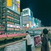 羽織の画像