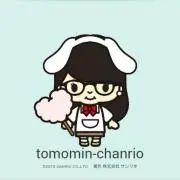 みーとも★