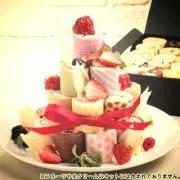オーダーストップ中【プロフ必読願います】