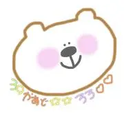 roro☺︎プロフ必読の画像