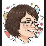 Image of あかたい 即購入大歓迎‼️