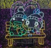 ころたんの画像