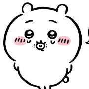 ヴェポ☆プロフ必読でお願いしますの画像