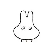 umiの画像