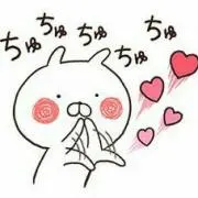 ぐり