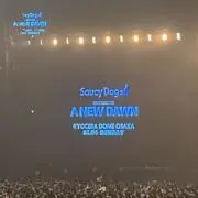 shuyaの画像
