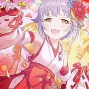 くるこ