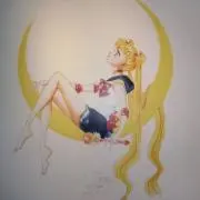 みー