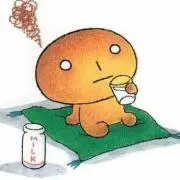 おゆの画像