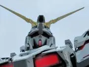 フェリオ