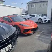 Booの画像