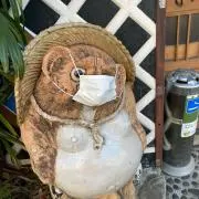みんとん