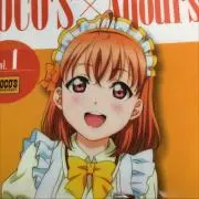 いーちゃんの画像